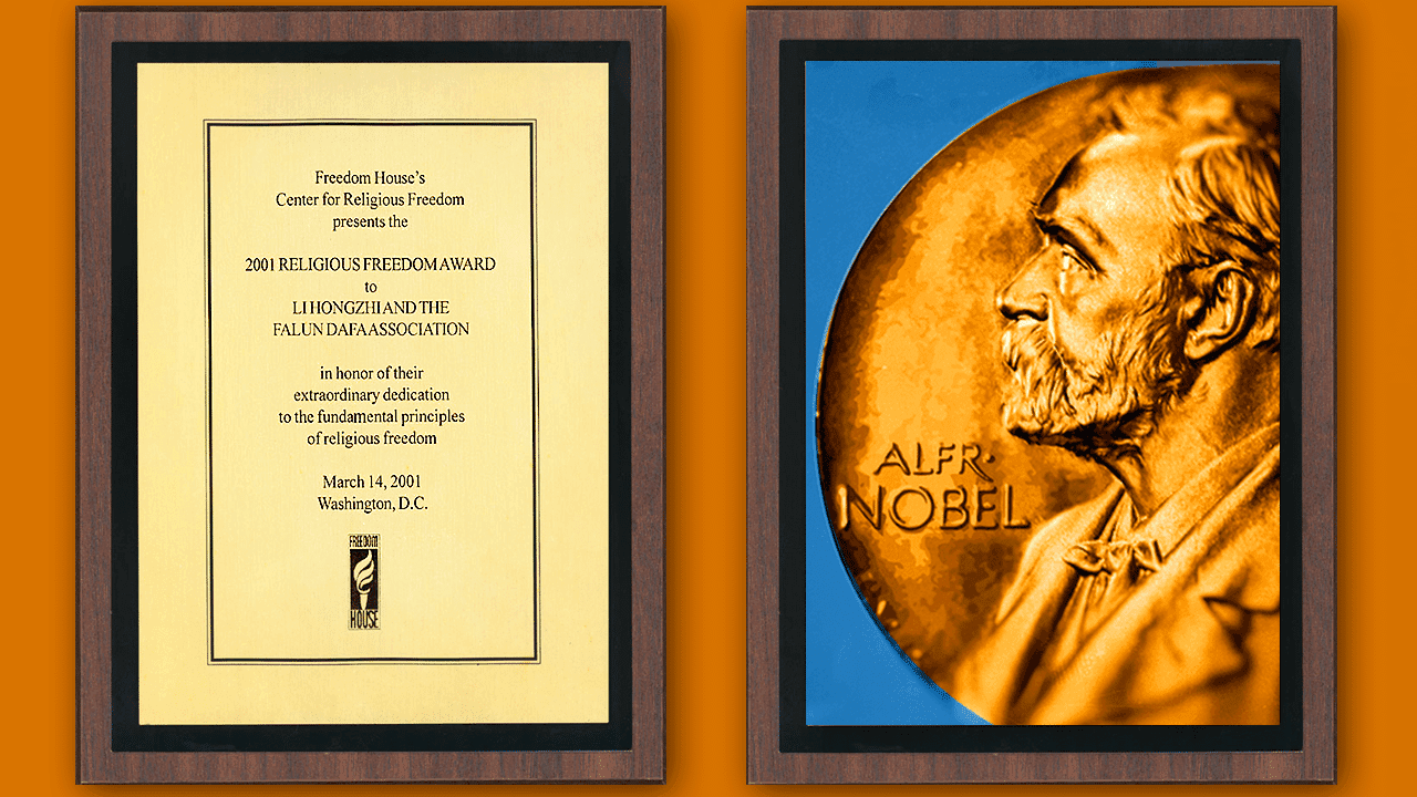 Giải thưởng Tự do Tín ngưỡng Quốc tế và đề cử giải Nobel hoà bình cho ông Lý Hồng Chí và Pháp Luân Đại Pháp