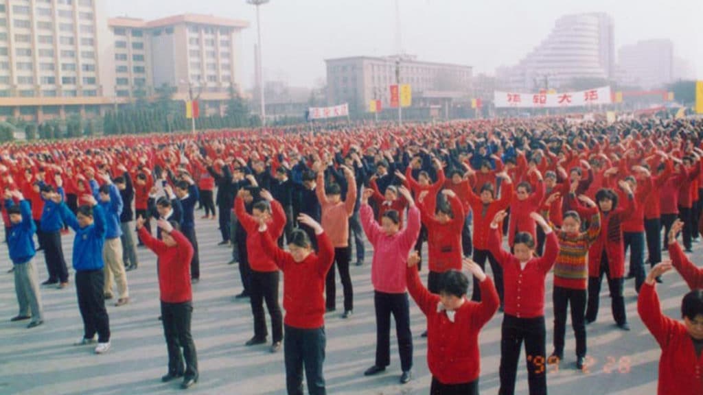 Một buổi luyện Pháp Luân Công tại Thiểm Tây năm 1999